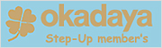 okadaya Step-Up member's